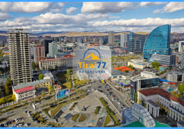 Menjelajahi Ulaanbaatar: Ibu Kota Mongolia yang Penuh Sejarah dan Budaya